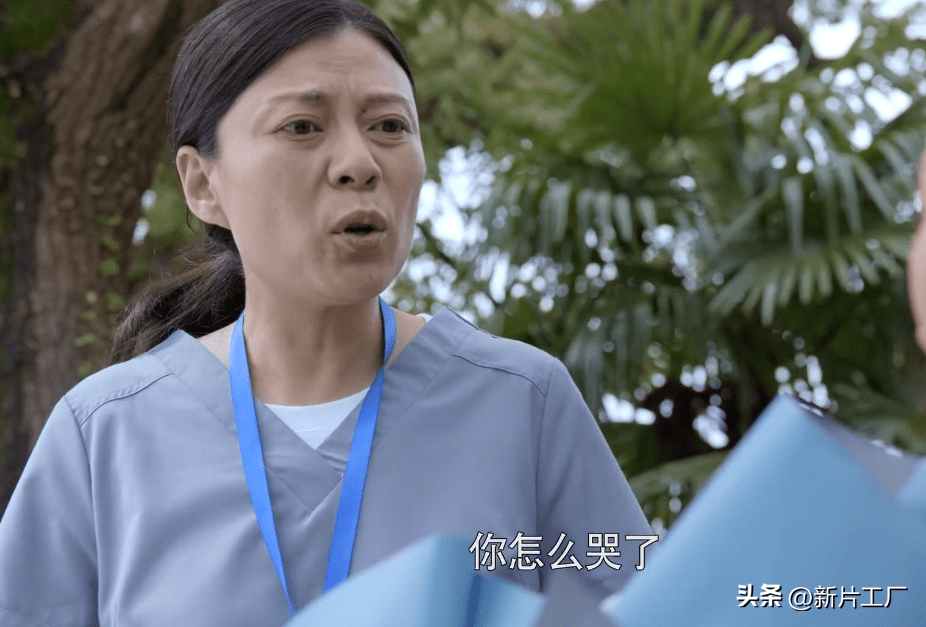 "换脸式"出圈,茹天凭此走红_招娣_干妈_女儿