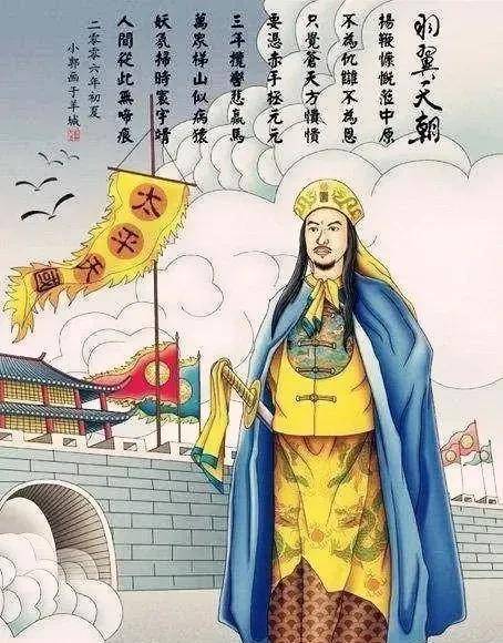 石达开真英雄,只是未遇明主,导致兵败将亡_太平军_洪秀全_太平天国