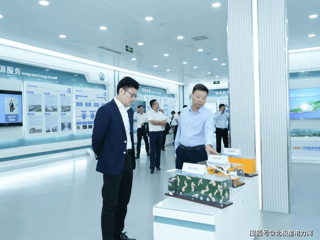 烽火通信与许继电气签署战略框架合作协议,助推新型电力系统建设_领域