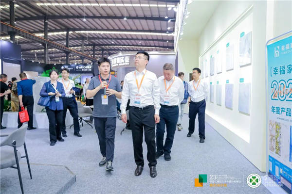 先生_石材_中共