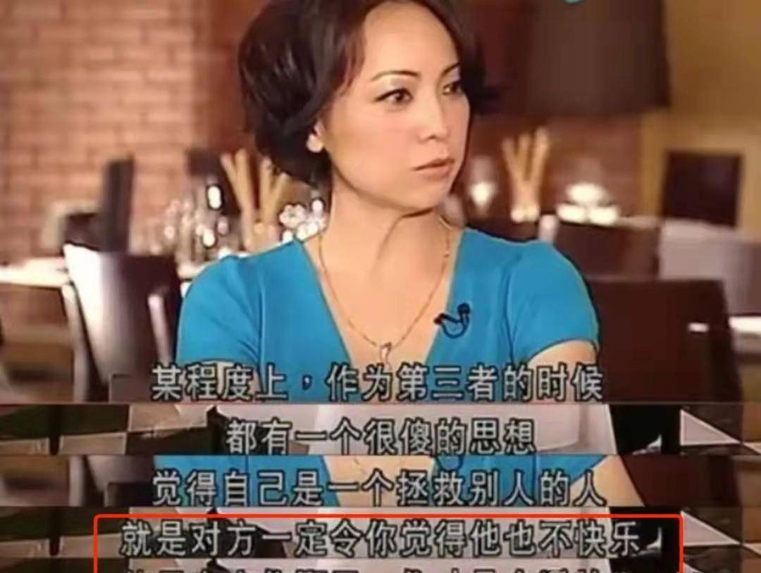"最帅唐僧"江华:妻子孕期不忠诚,欠邓萃雯一个道歉,他后悔吗?