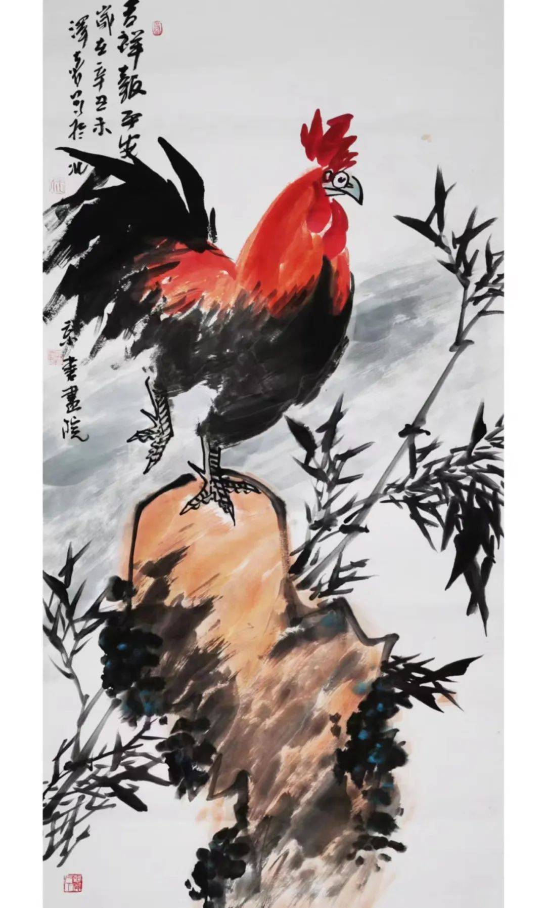 王泽喜|艺带水墨 艺路丹青 ——书画名家学术邀请展_北京中_中国_山东