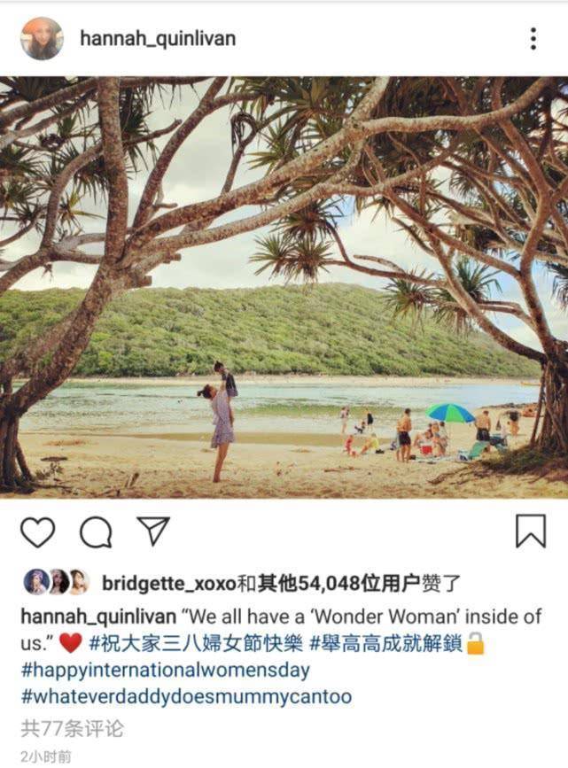 原创            周杰伦晒妇女节晒全家福，看到文案中对昆凌的称呼后，才知道什么叫宠妻狂魔