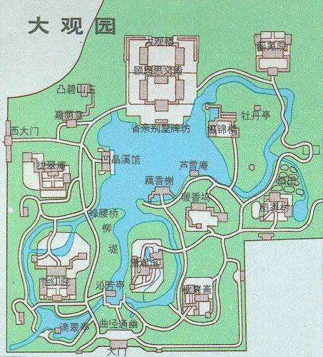 学习强国四人赛解析之245|上新"入住大观园"等28题_贾宝玉_红楼梦