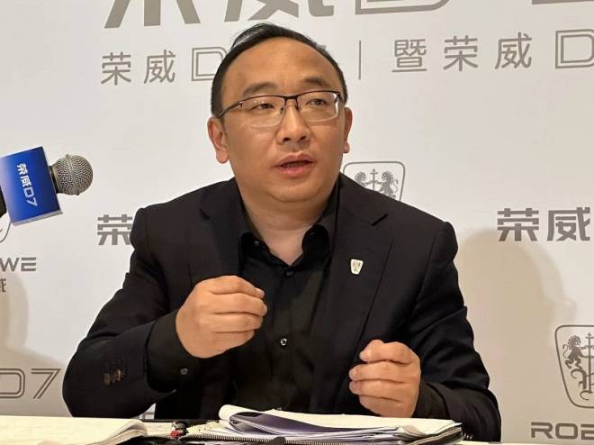 吴冰，荣威进攻重回赛道|大周说车_搜狐汽车_搜狐网