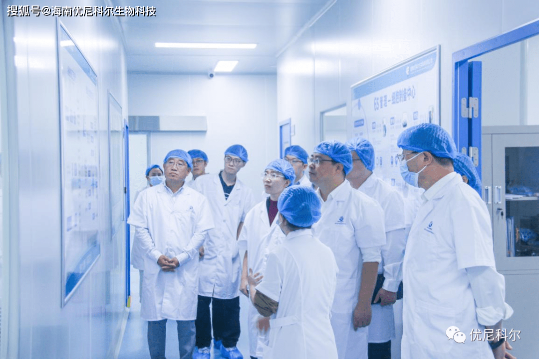 中国药科大学原副校长陆涛,院长钱海一行莅临海南优尼科尔参观调研