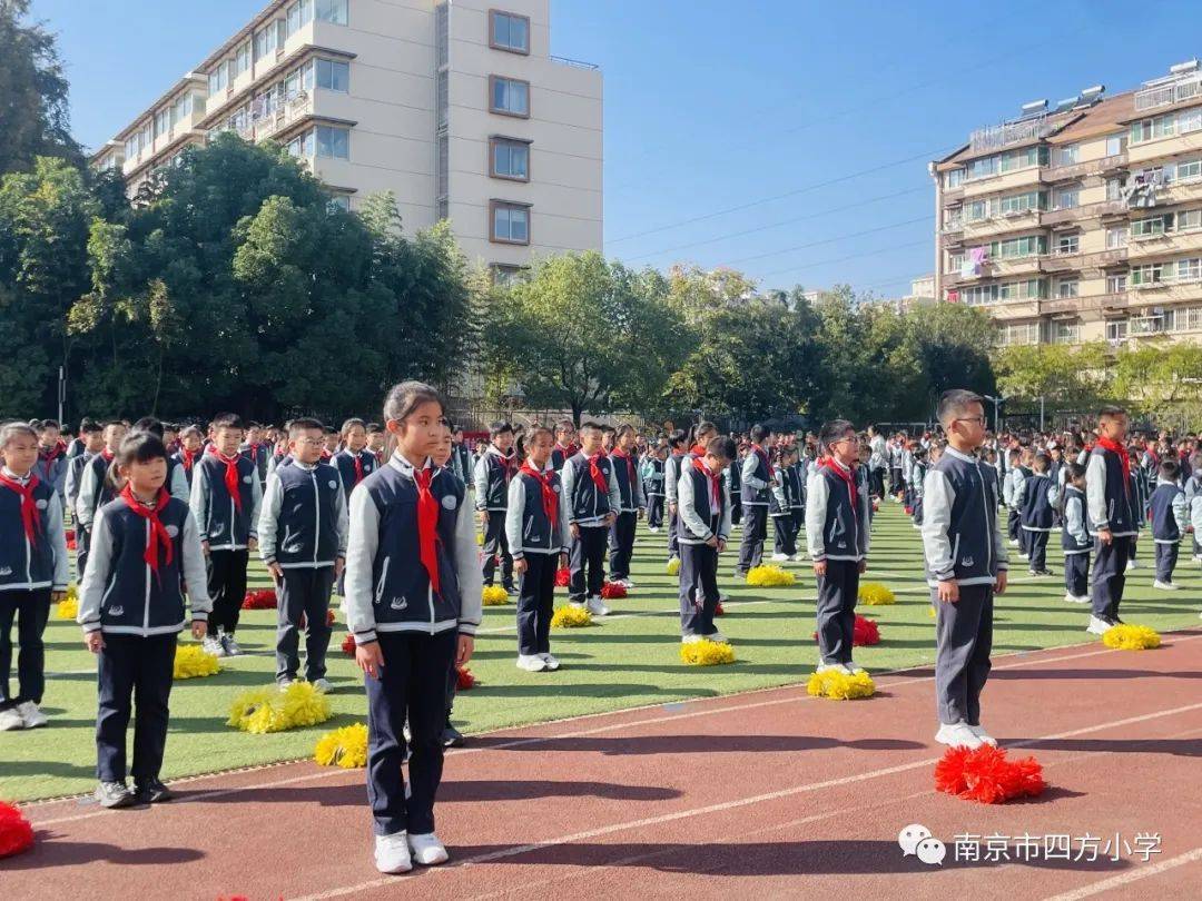 瑞金北村小学分校图片