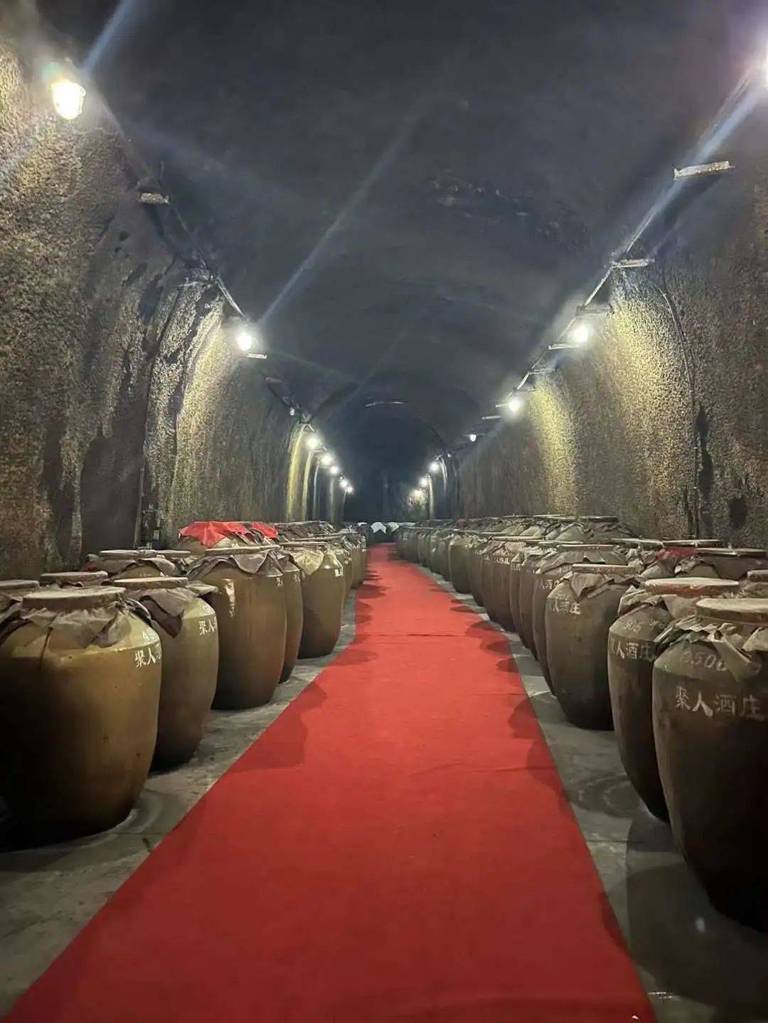 陈厚坤沙酒馆二店在武汉市中山大道东方茶港揭牌开业_酿造_承诺_发展