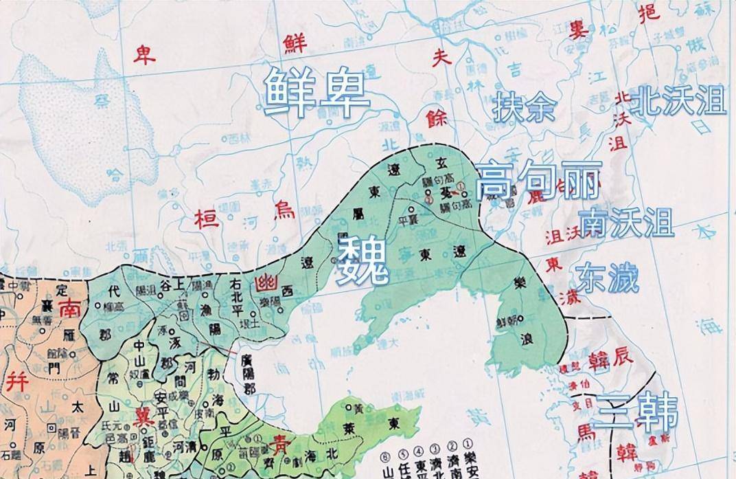 辽东_都城_沃沮