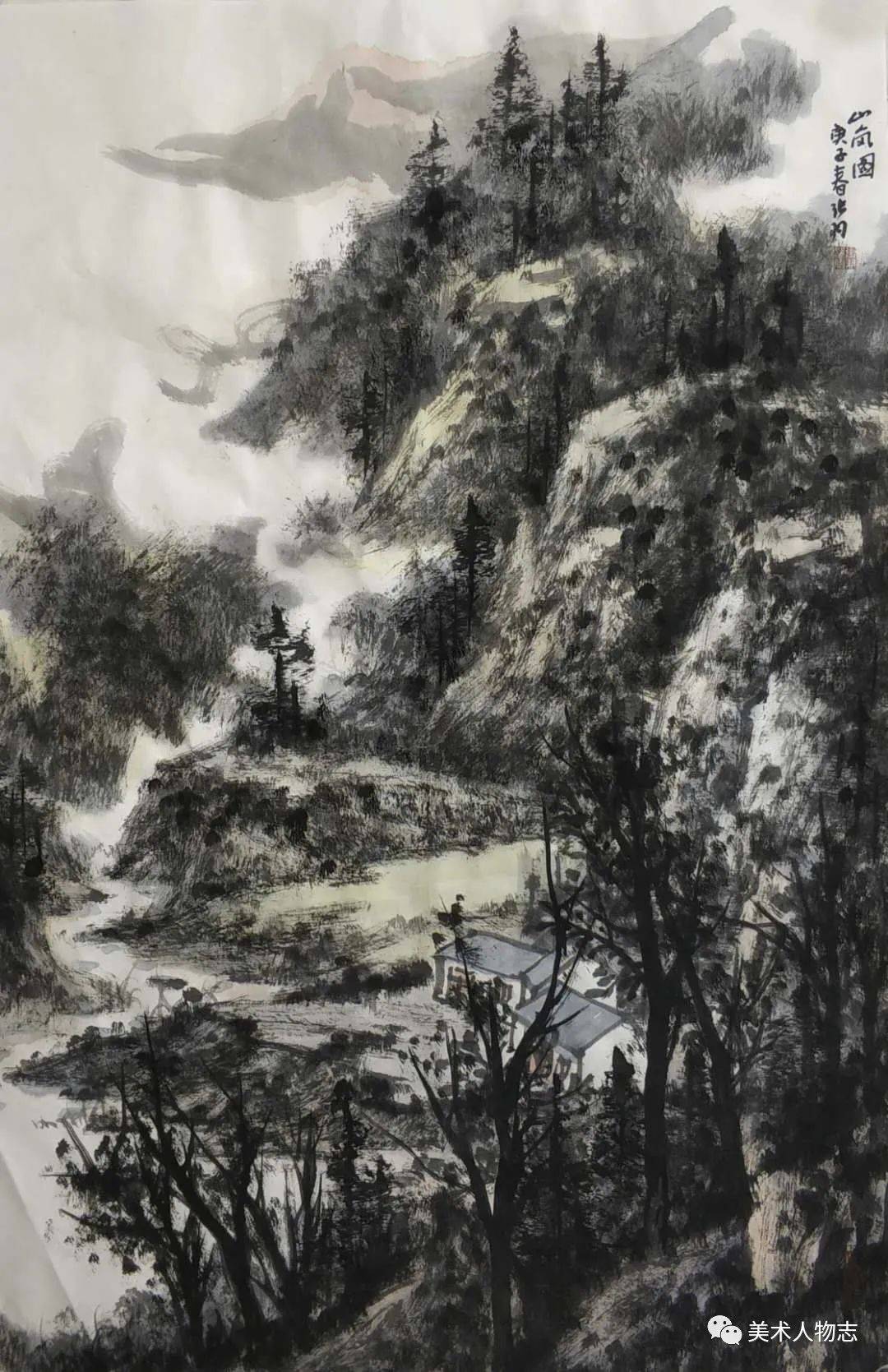 张羽|艺带水墨 艺路丹青 ——书画名家学术邀请展_中国_安徽_美术