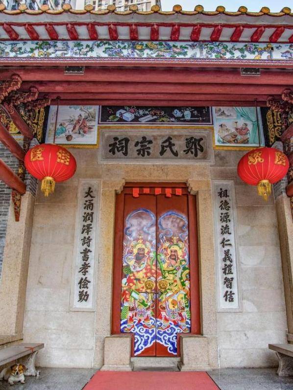 在寸土寸金的深圳地区,有一座最牛的祠堂,至今无人敢动无人敢拆_郑氏