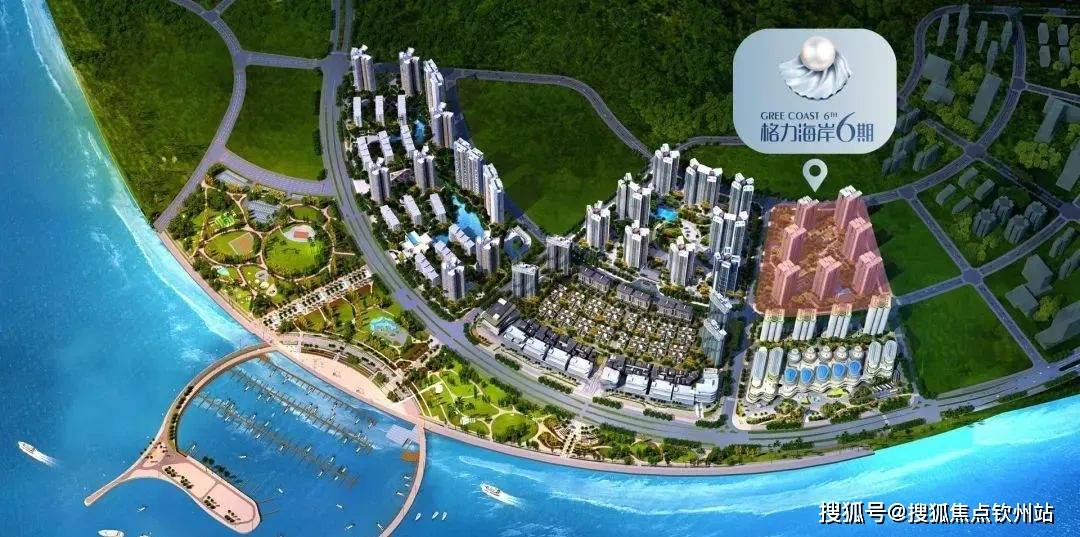 格力海岸|首页网站@珠海格力海岸欢迎您/格力海岸/楼盘详情_景观_户型