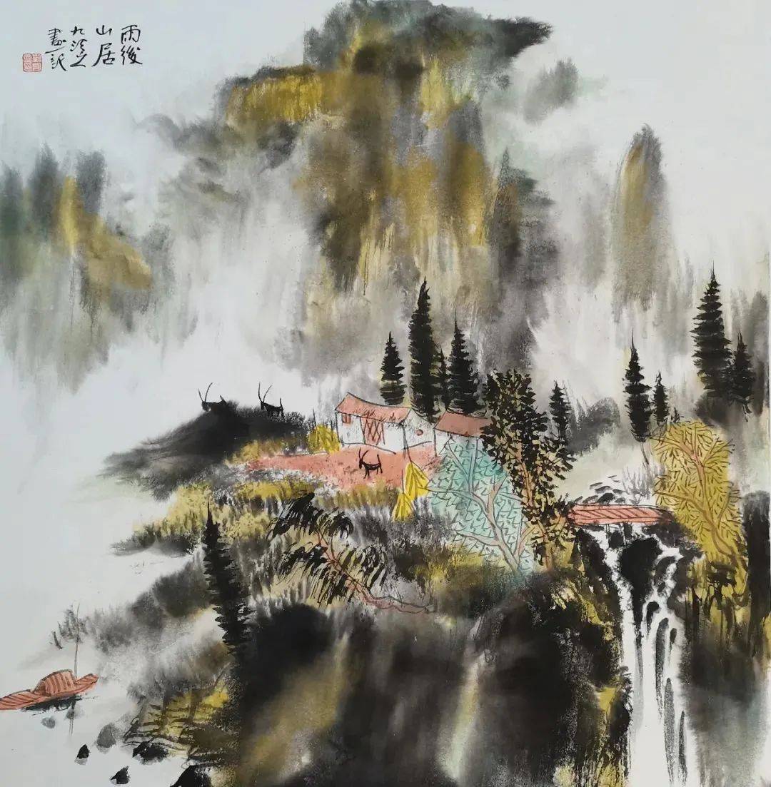 甲辰2024中国书画名家精品日历 //刘国恩_北京_国家_本溪