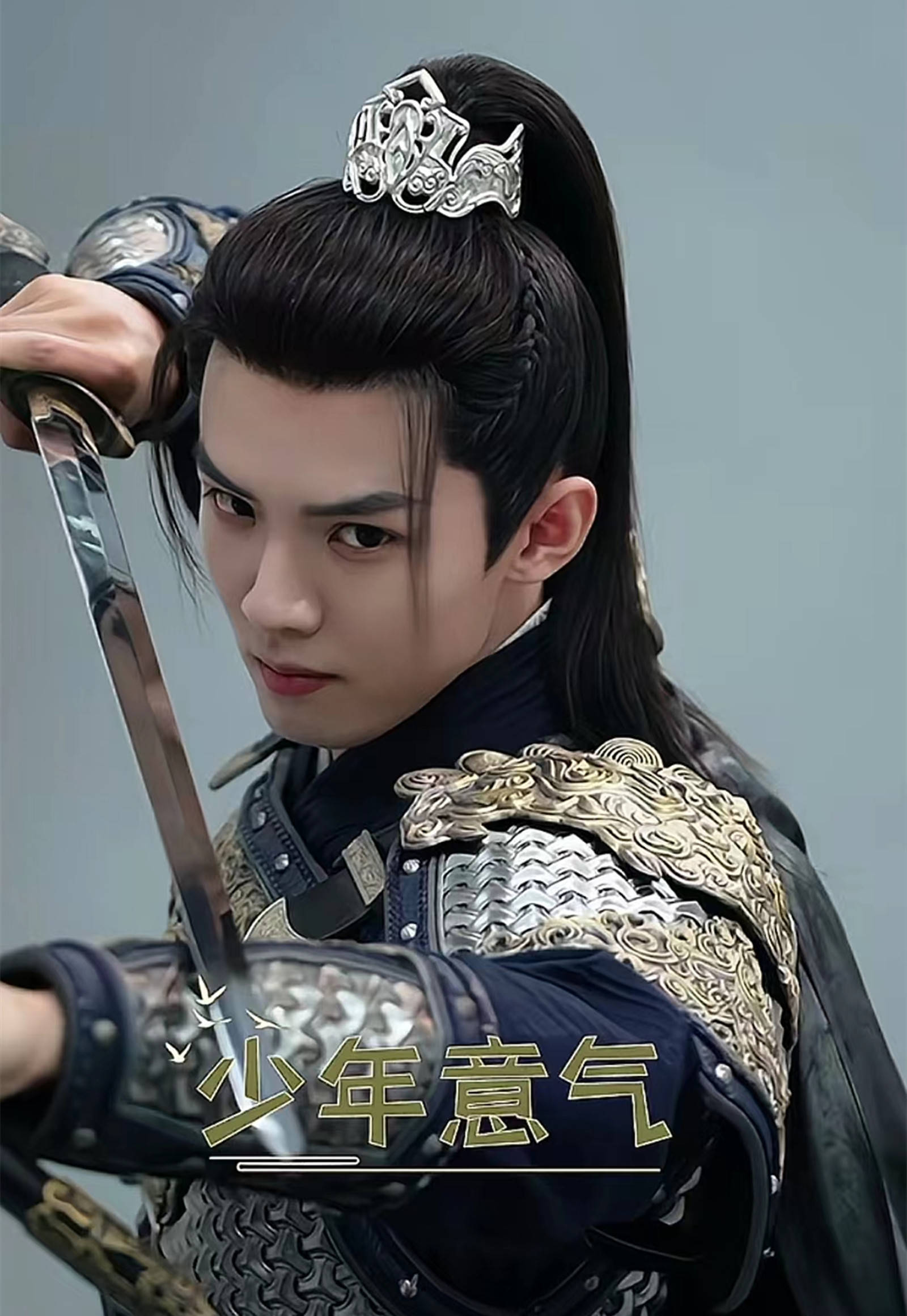 《宁安如梦》五大男主结局,张遮孤独终老,燕临远走,谢危最幸福_姜雪宁