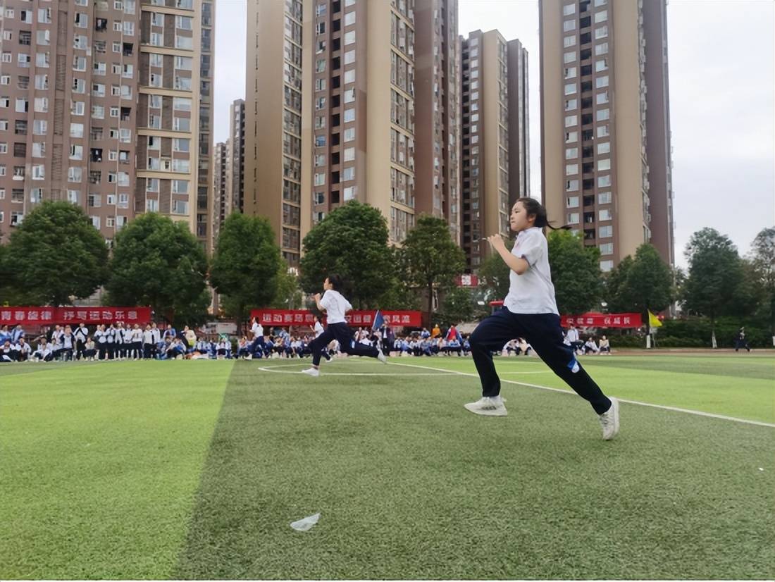 驰骋赛场,青春飞扬 成都双语实验学校和悦分校举行2023年秋季运动会