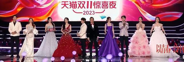 双11晚会湖南卫视主持人缺乏，谢娜刘烨才离开又回归，关晓彤凑数
