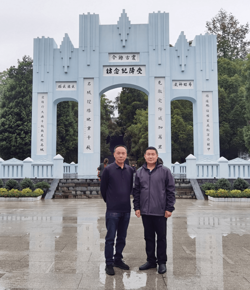 参观芷江中国人民抗战胜利受降纪念馆细雨犹添胭粉色,凌波一笑梦倾城.