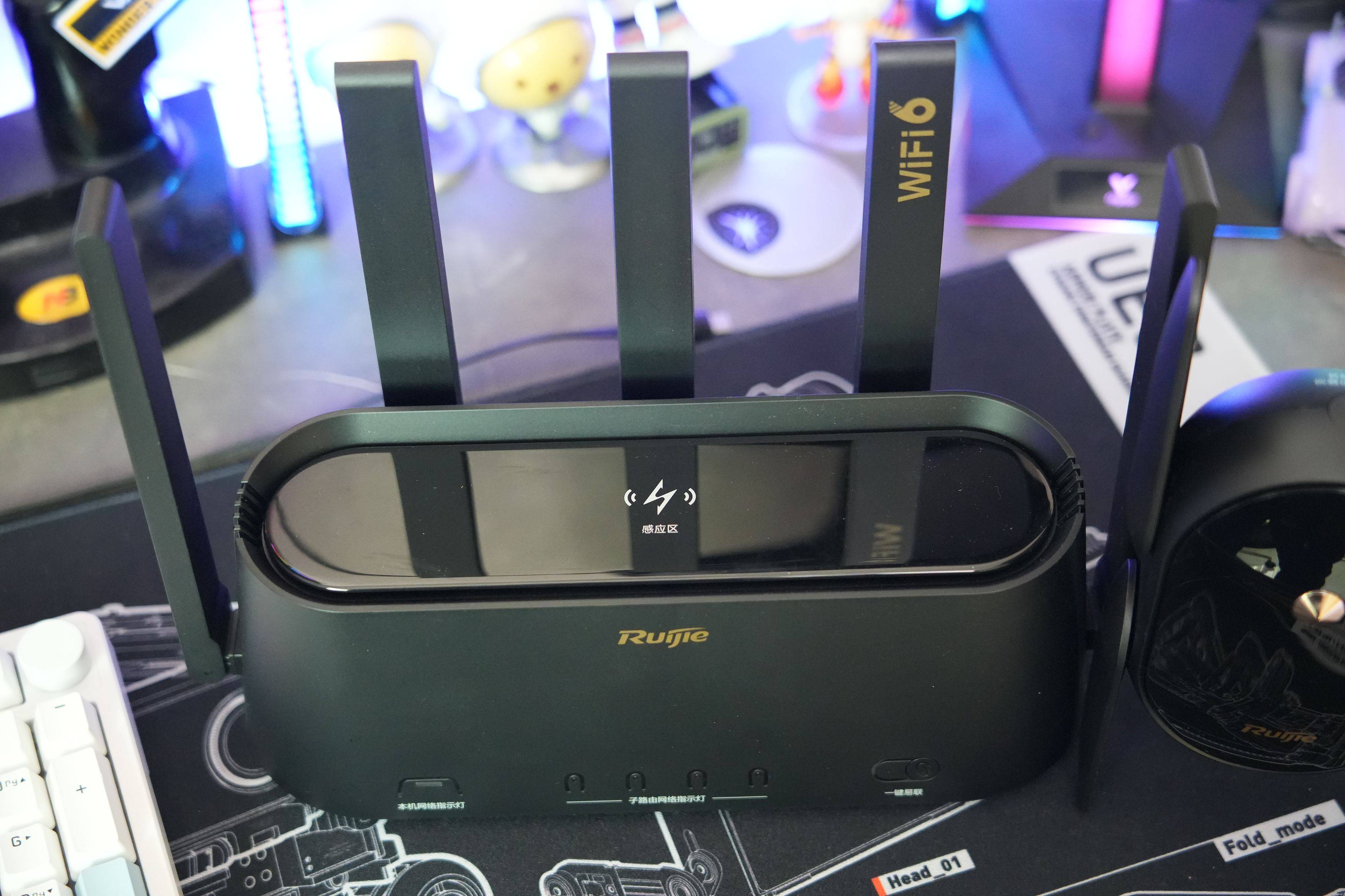 家庭网络无忧体验：锐捷蜂鸟旗舰版子母套装路由器为你保驾护航