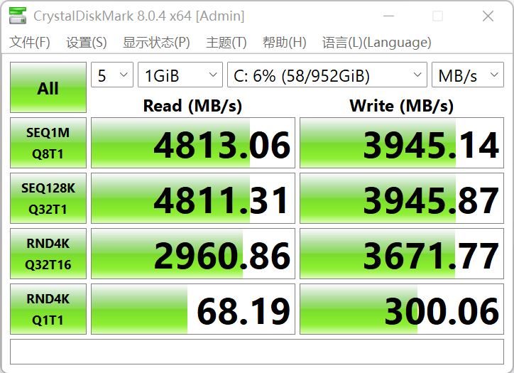 铭凡UM690S迷你主机实测：小巧精致，性能卓越，双风扇散热，火力全开！