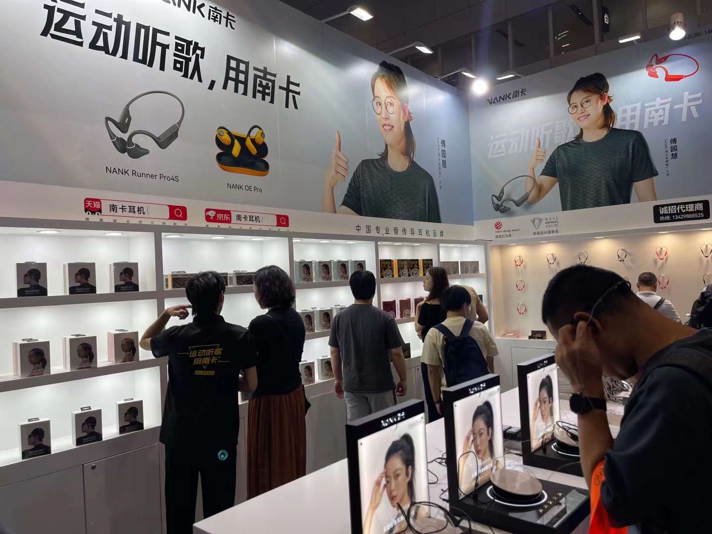 产品力销量一路狂飙的南卡，究竟是如何成为开放式的“头号玩家”？