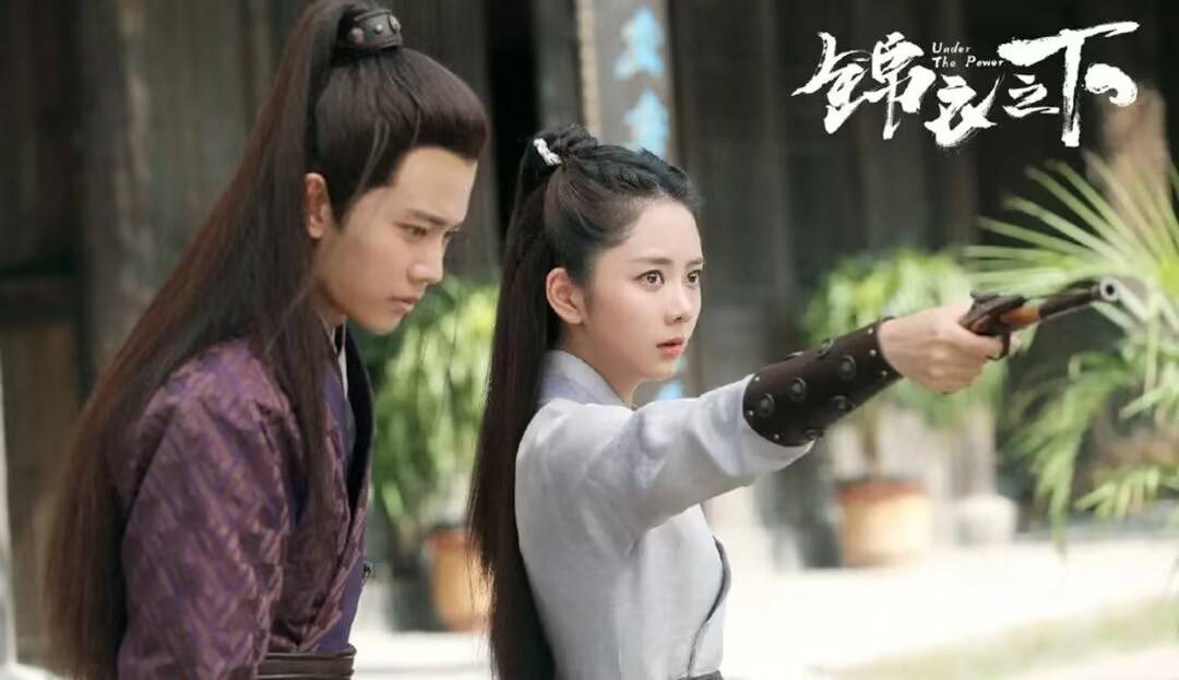 任嘉伦,谭松韵二搭古装,丞磊,郭晓婷惊喜加盟,《逍遥》启动_观众_锦衣