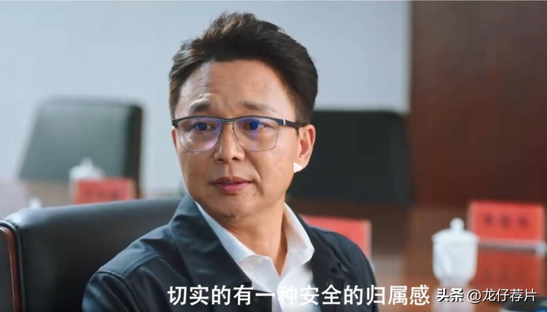 39集政法大剧央视开播,冲刘奕君来的,我却被这群王炸配角惊艳了_肖立