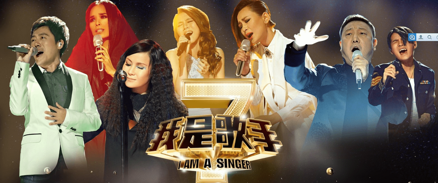 改为直播颇为大胆,那英小美玲花呼声高_节目_招商会_国际版