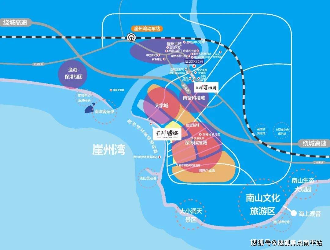 三亚崖州湾【保利·青椰广场】精装现房-青椰广场售