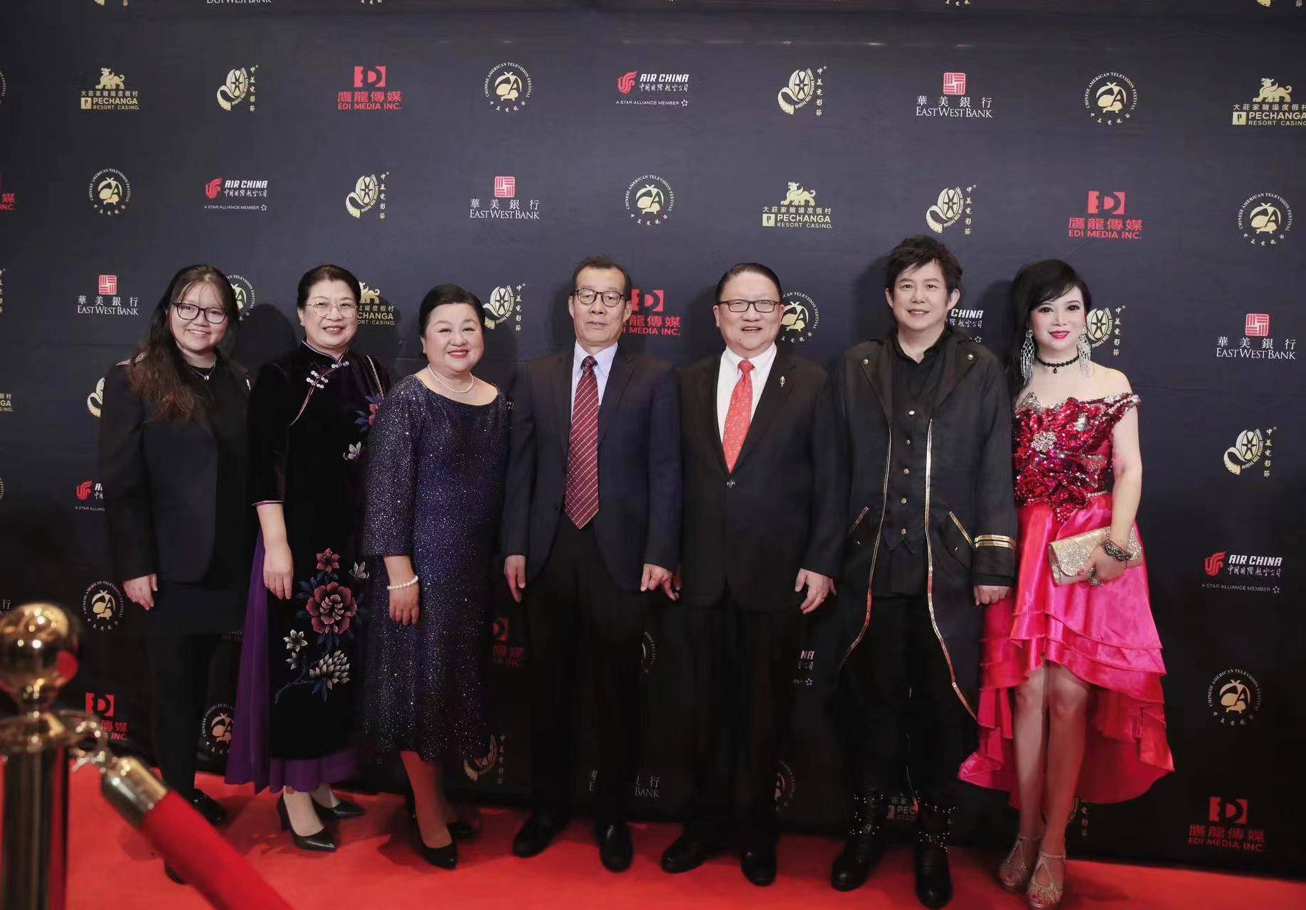 唱作才女marina杨洋携手熊天平出席第十九届中美电影节