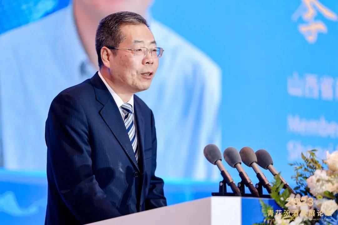 李国荣"各位嘉宾从各自的领域高水平,全方位,多渠道不断丰富汾酒的