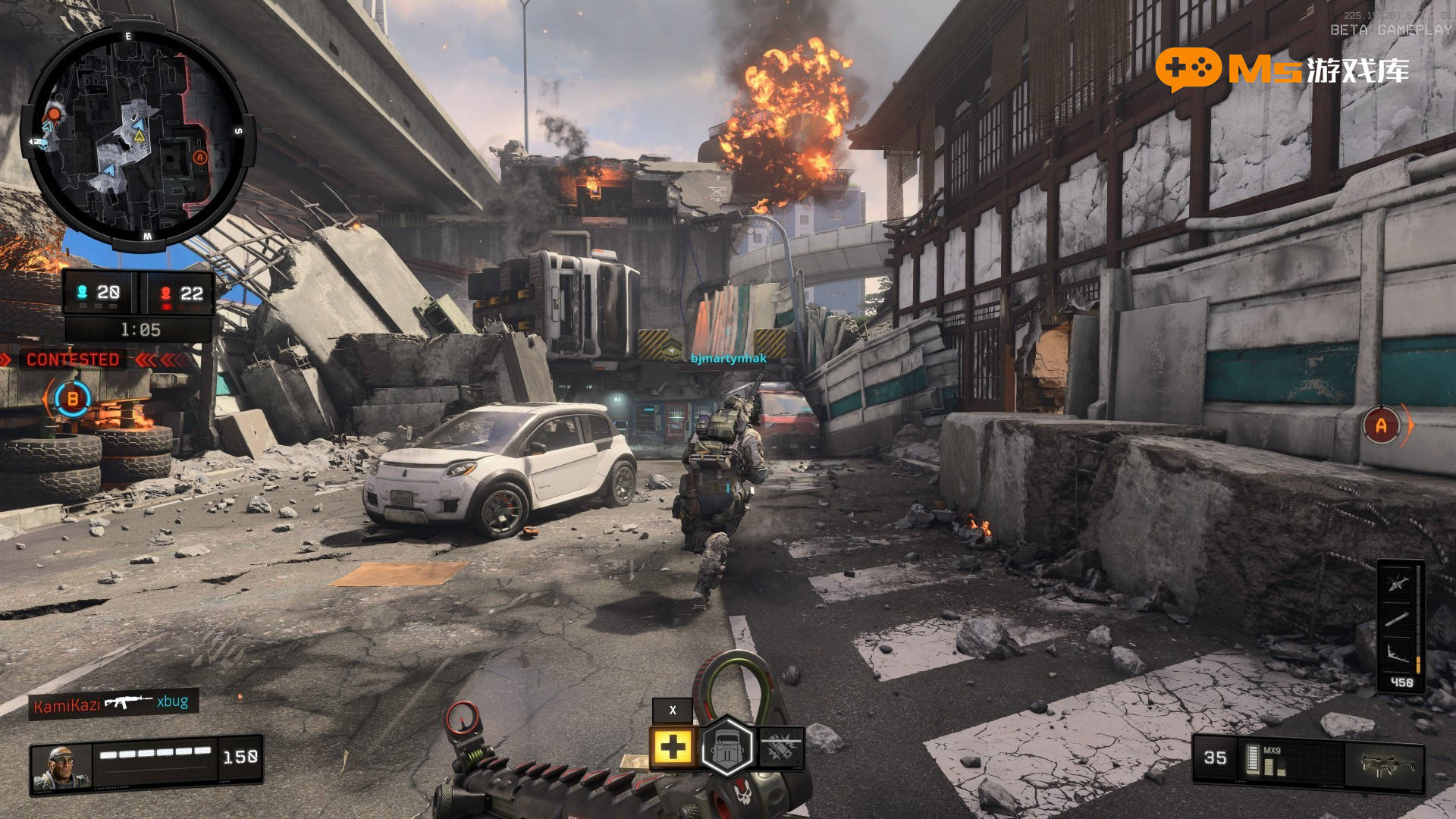 《使命召唤15:黑色行动4》单机游戏下载,官方中文 全dlc — ms游戏库