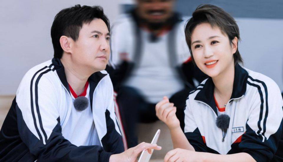 马丽与沈腾联手新合作,番茄炒蛋cp感爆棚,幸福生活羡煞旁人_许文赫