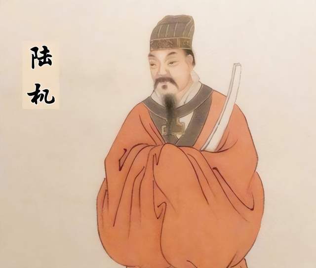 陆抗有6个儿子:五位被杀,一位下落不明!_陆机_陆云_吴国