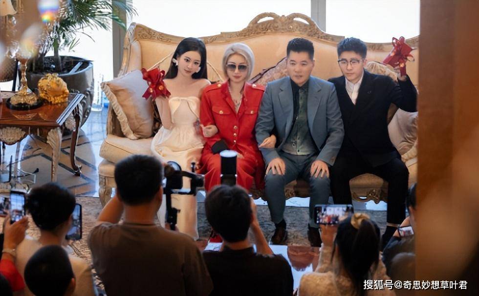 意尔康老板为母亲庆90岁大寿!