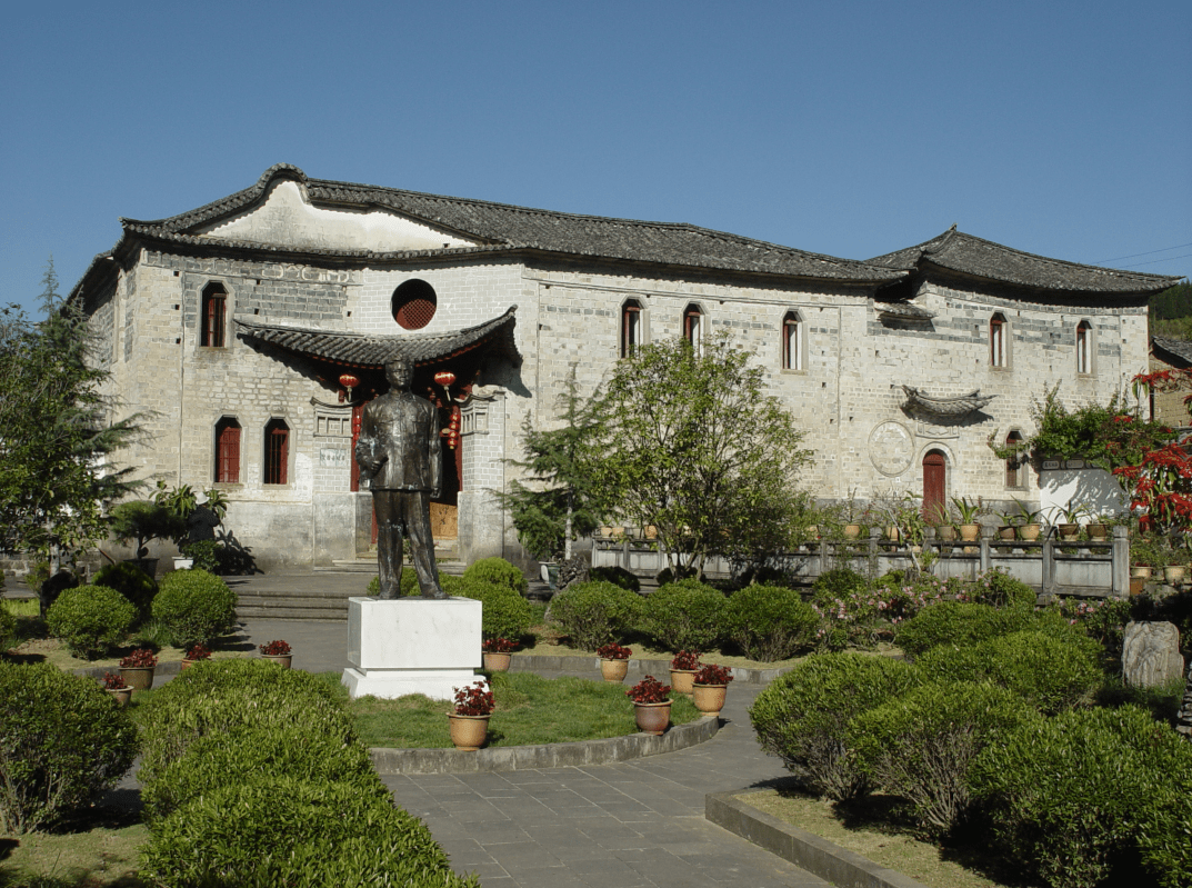 还得看保山_千年_历史长河_永昌