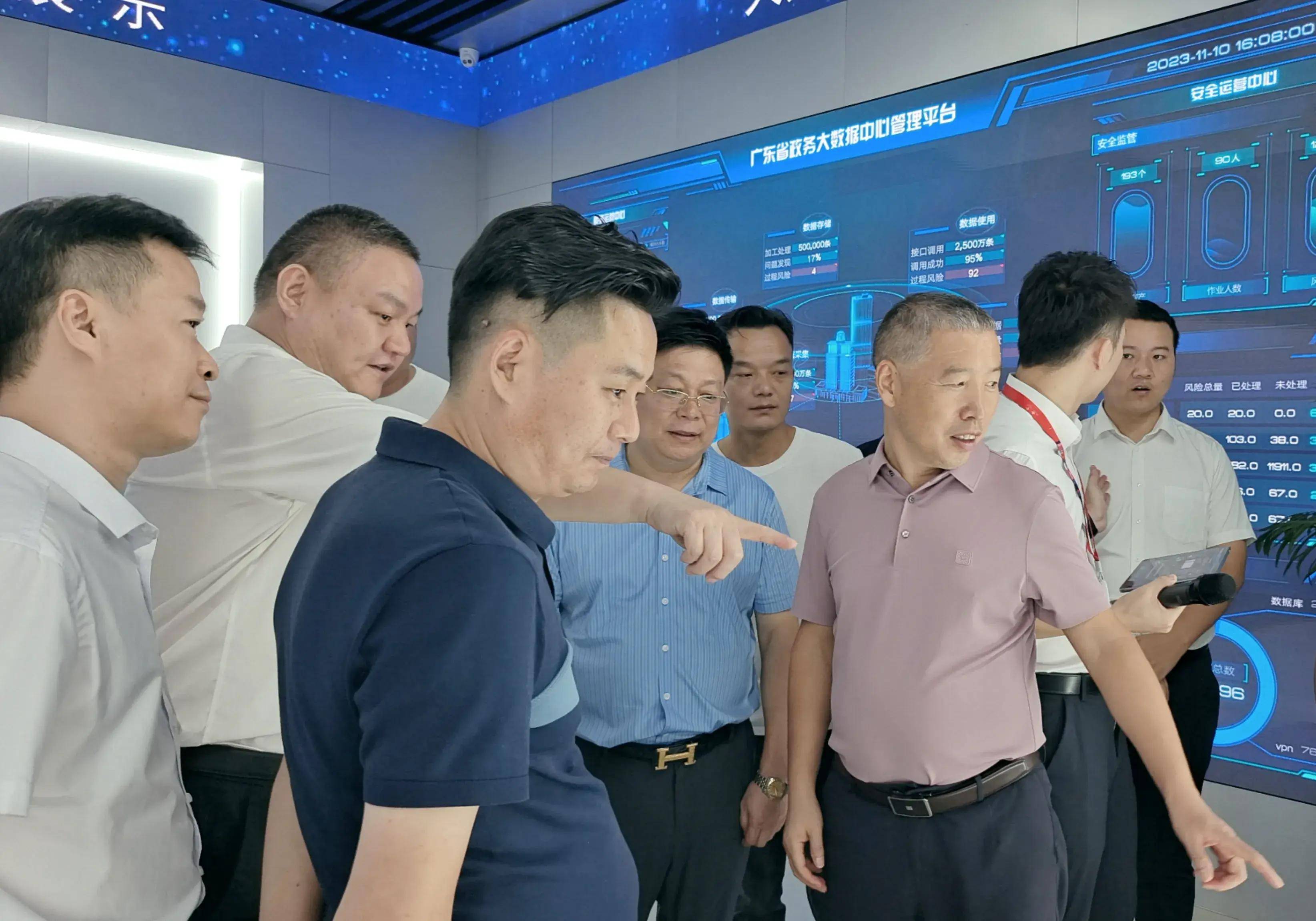 东莞市河南商会资源对接协会会长刘全贵带队到东莞联通参观学习_合作