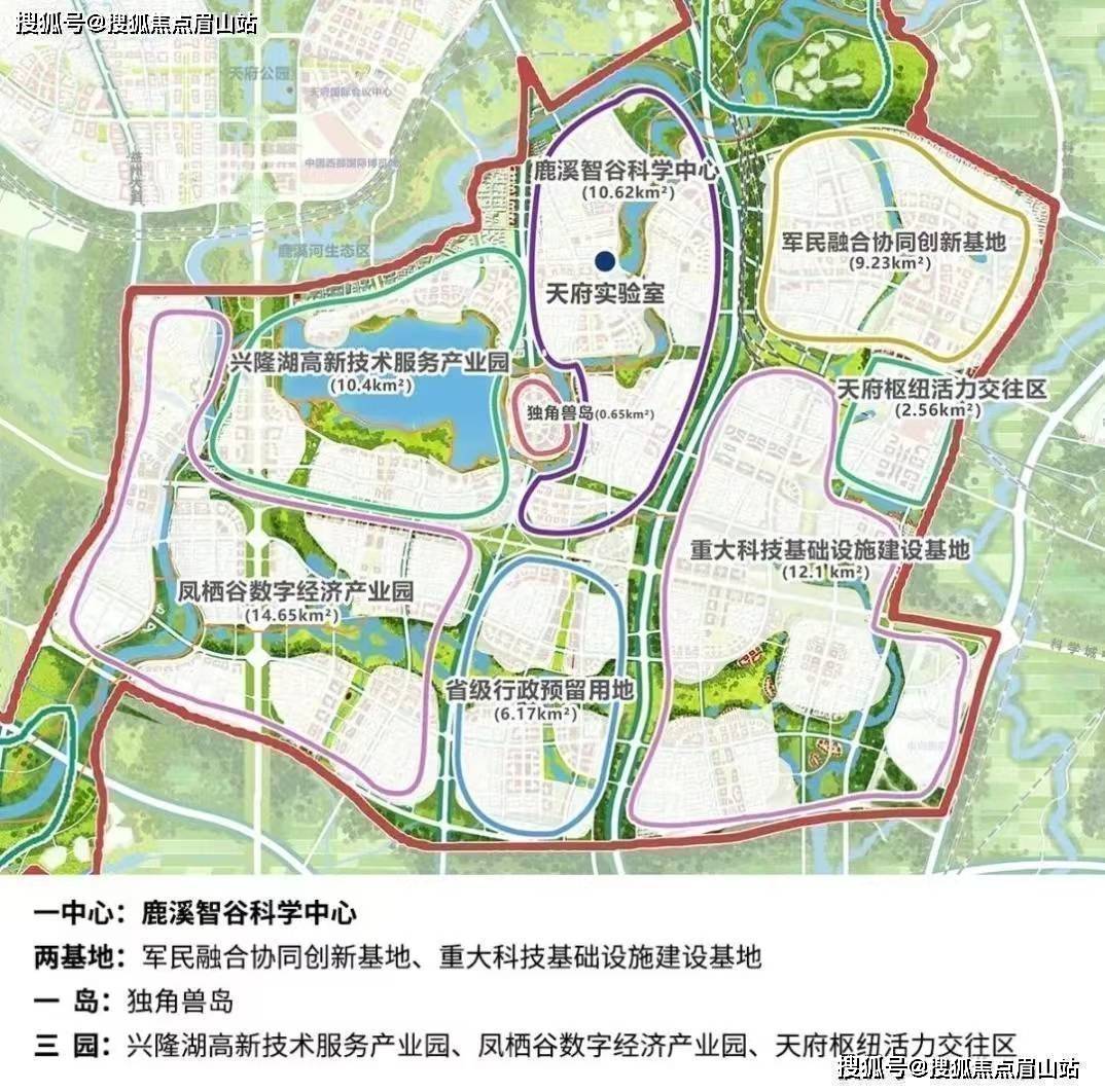 成都科學城:協議總投資2256億元,佈局6大產業社區,具有全國影響力的