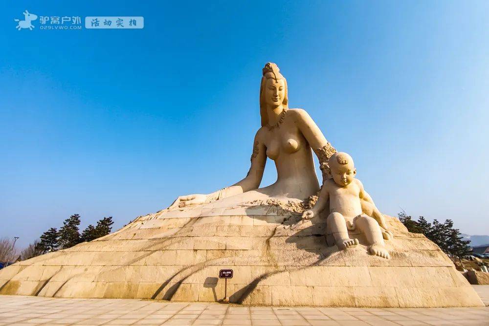 潼关_黄河_女娲