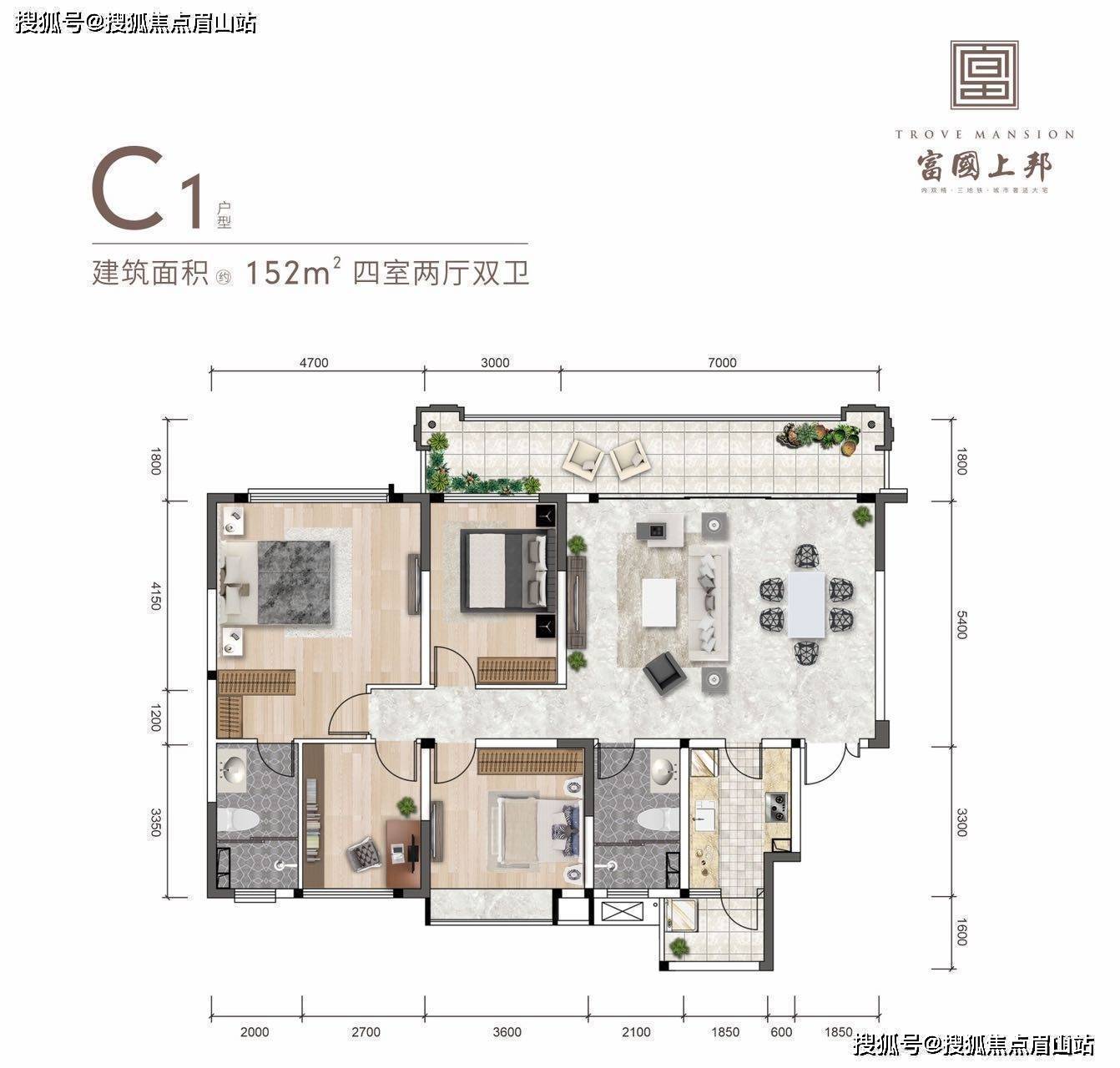 南中環-太平園tod-全裝寬景美宅項目樣板間已開放期待與您見面看房