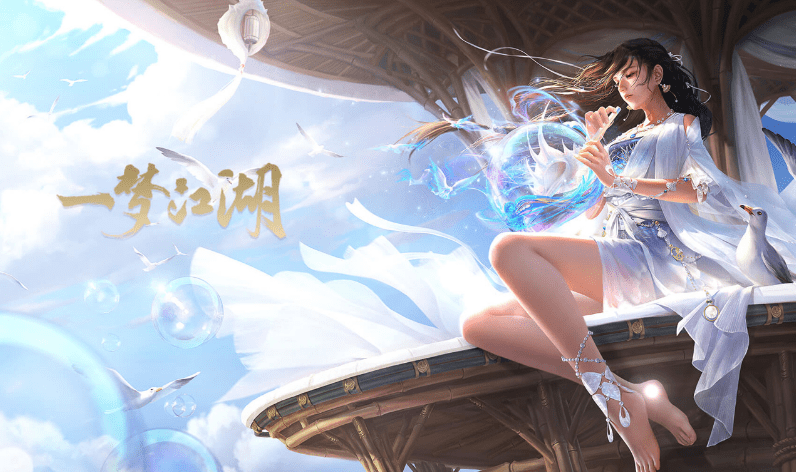 2024年美女角色最多的仙侠类手游,超好玩的仙侠类手游推荐_游戏_玩家