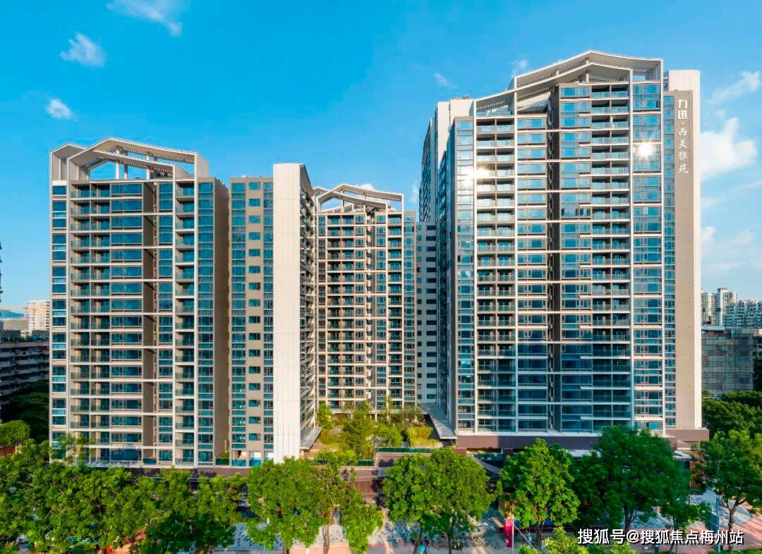 力迅·西关雅筑售楼处丨「广州力迅·西关雅筑」欢迎您|地址/户型图