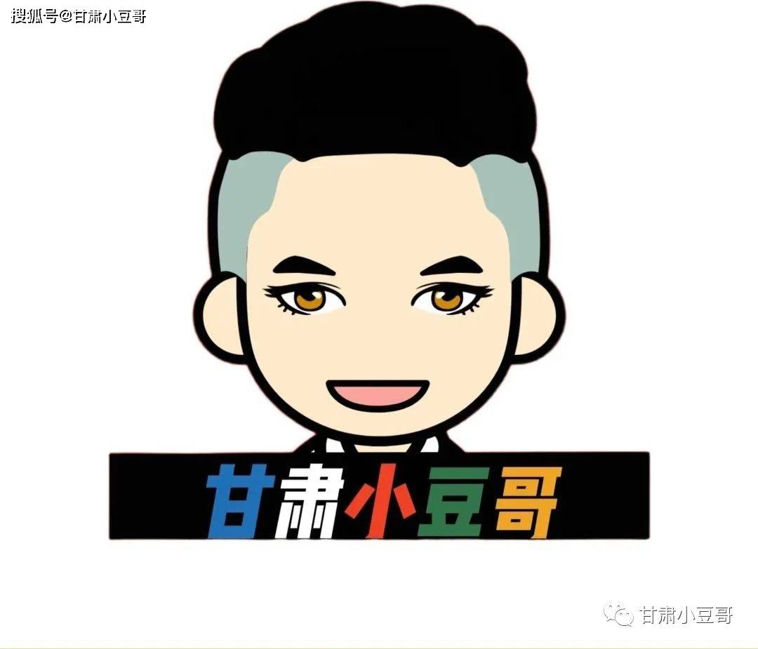 【招聘】兰州招人-春台手抓、建院食堂、理货员、收费员、商场保洁、等岗位。