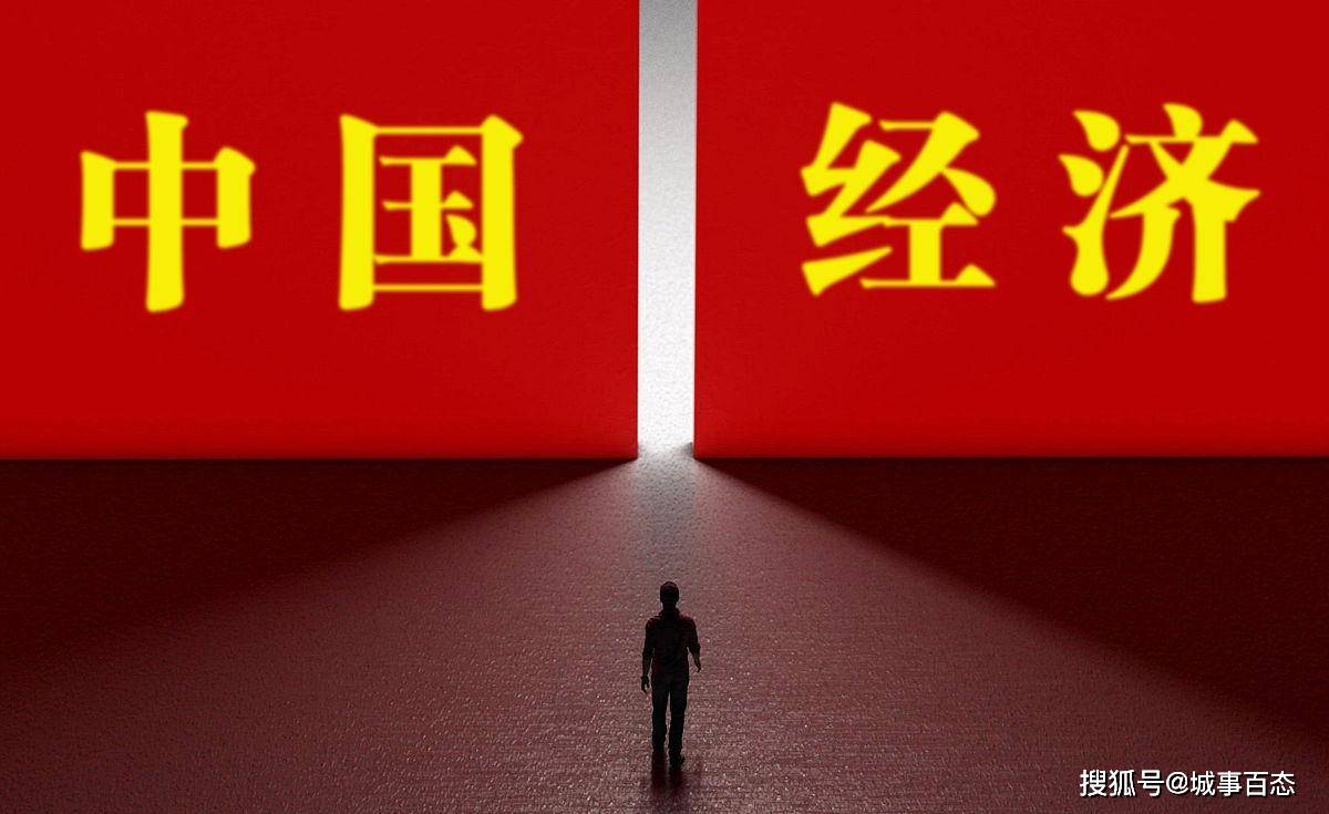 中国GDP什么时候超越美国成为第一？_搜狐网