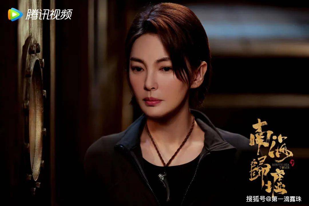 潘粤明张雨绮《南海归墟》定档11月!如果剧情这样改编你认可吗?