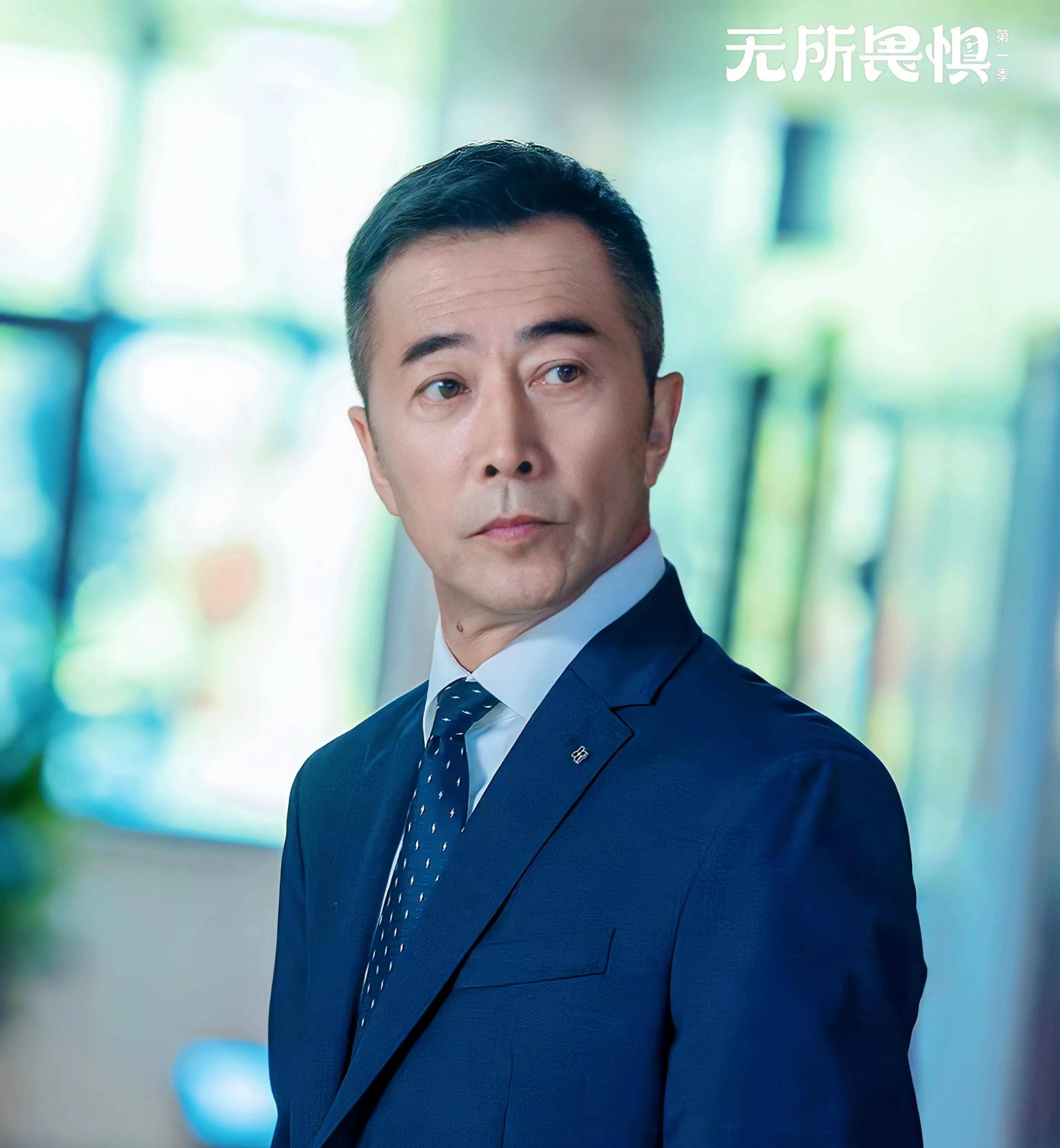 《无所畏惧》郑晓宁:与林海海婚姻破裂后二婚娶娇妻,他50岁当爹