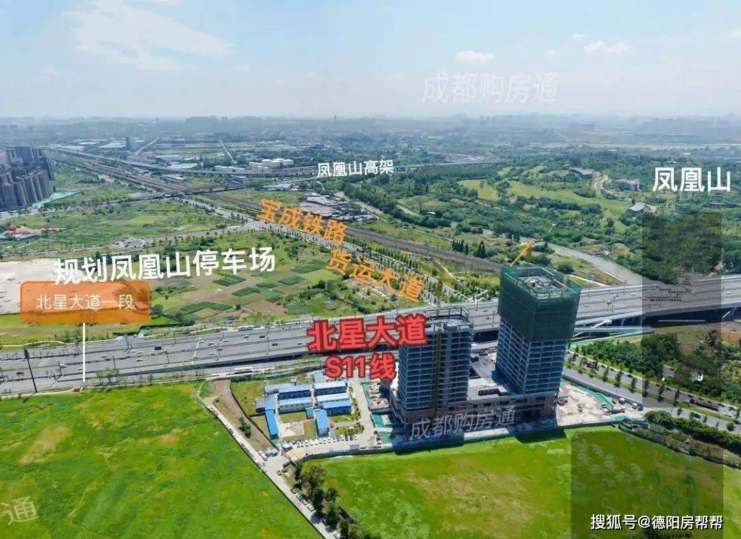 万众期待的成德s11线,又遇到一个问题!_德阳_事儿_地铁