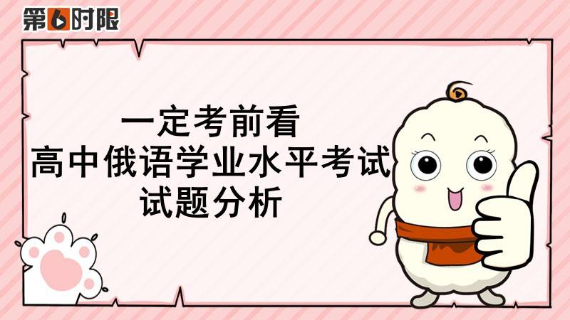 南京人工受孕生男孩费用构成参考，附3个影响因素须牢记！