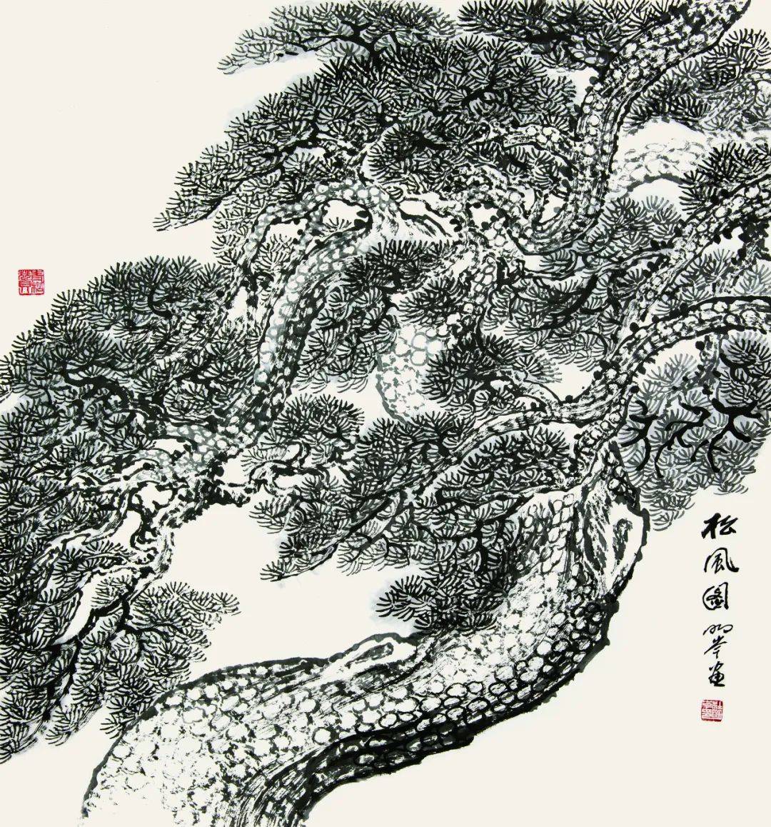 砚边杂谈