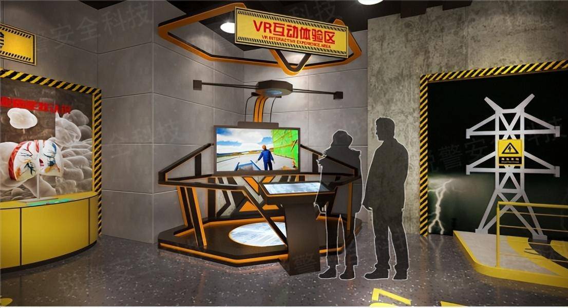 vr工地安全体验馆,让工人深入了解安全事故的危害_施工_模拟_机械化