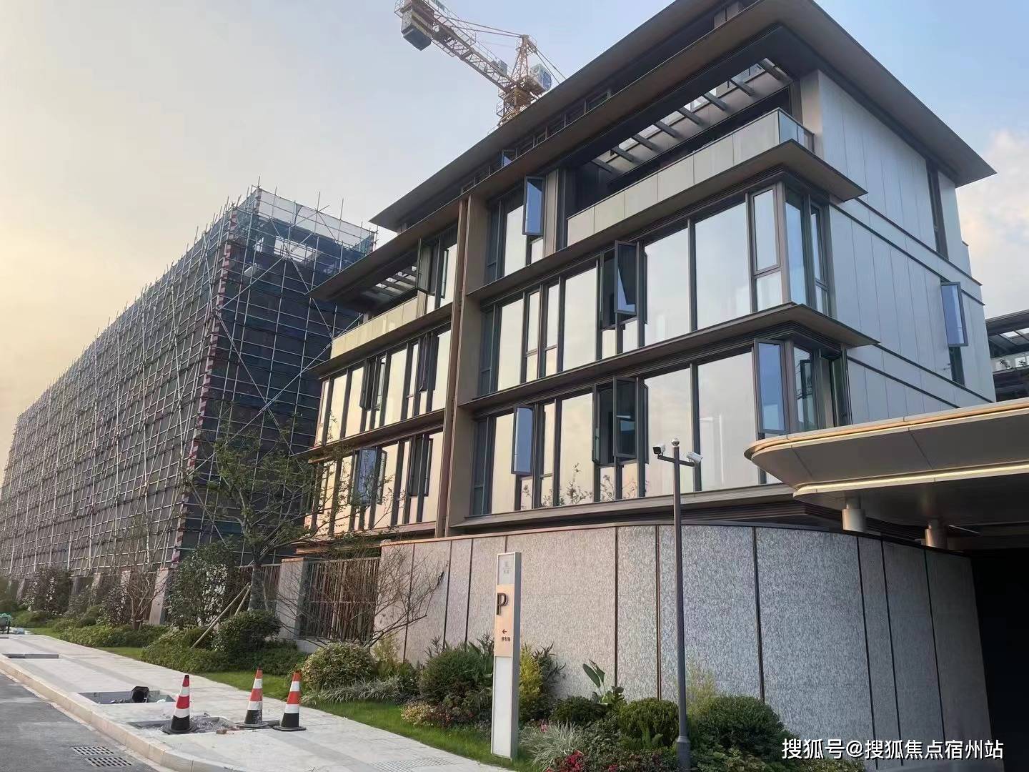 嘉善玖玺别墅售楼咨询电话-嘉善玖玺别墅售楼中心地址-嘉善玖玺别墅